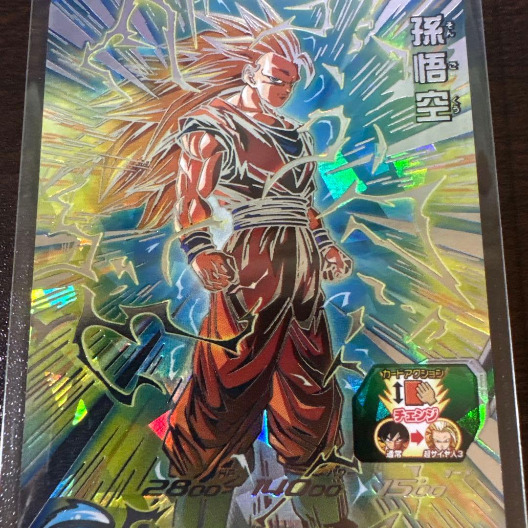 ドラゴンボールカードヒーローズ】スーパードラゴンボールヒーローズ