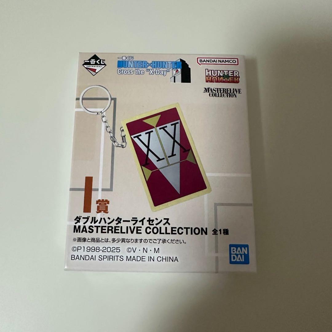 HUNTER × HUNTER 一番くじ I賞 ダブルハンターライセンス - メルカリ