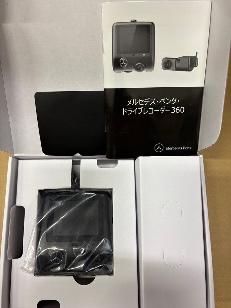メルセデスベンツ 純正ドライブレコーダー360° フロント リヤセット