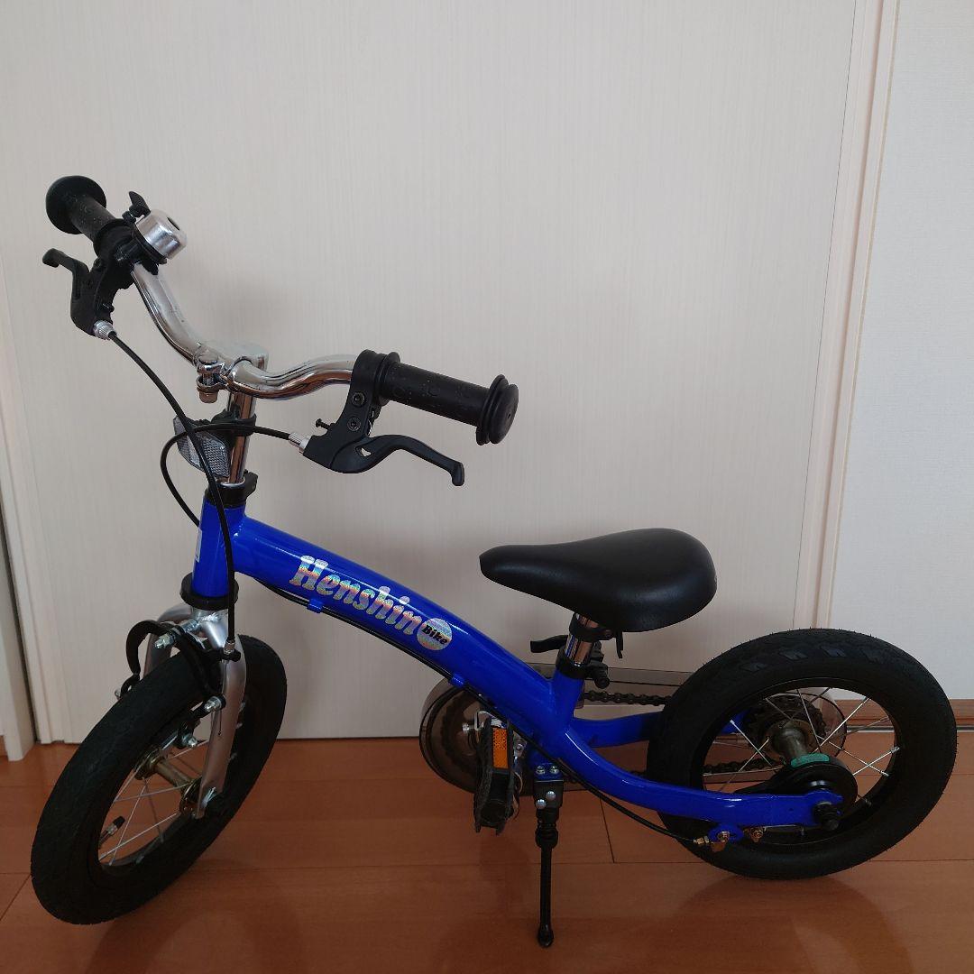 HenshinBike へんしんバイク12インチ へんしんバイク 幼児用自転車 12インチ イエロー へんしんバイク