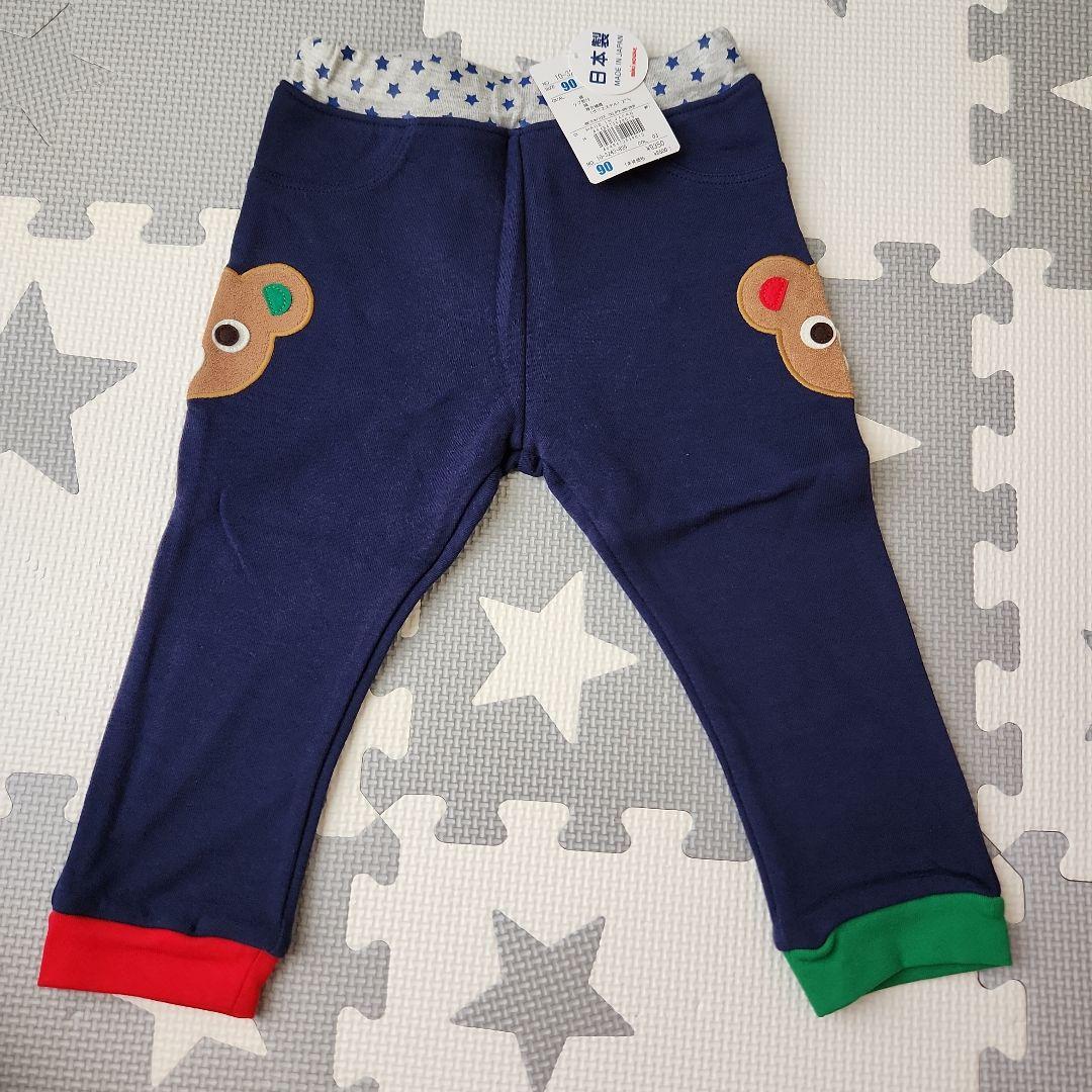 ☆新品☆ ミキハウス パンツ90cm3点セット&Tシャツ