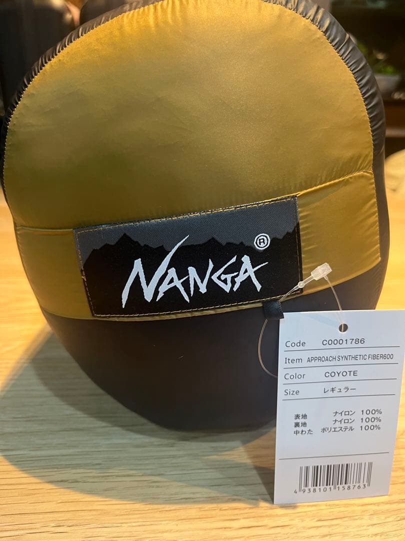 NANGA別注化繊シュラフ