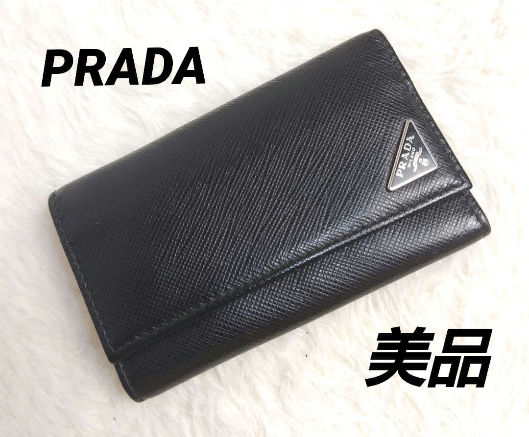 ✨美品✨PRADAプラダ キーケース 6連 レザー 三角ロゴ付属品完備