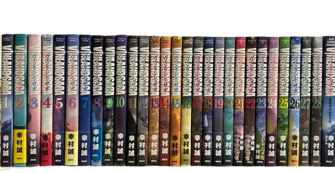 全巻初版、ほぼ帯付] ヴィンランド・サガ 全28巻セット ＋ 公式ガイド