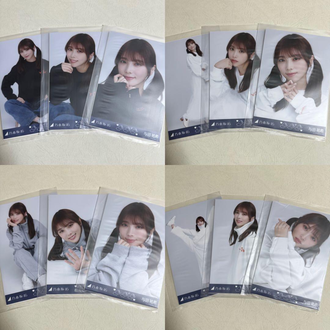 与田祐希　シークレット　12種フルコンプセット 与田祐希 卒業コンサート」会場限定！CD/Blu-ray/DVD予約・購入特典が