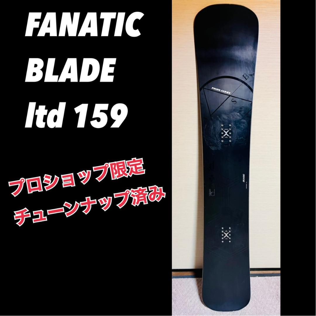 【激レア・上級者】FANATIC BLADE LTD159 メタルハンマーヘッド 激レア・上級者】FANATIC BLADE LTD159 メタルハンマーヘッド