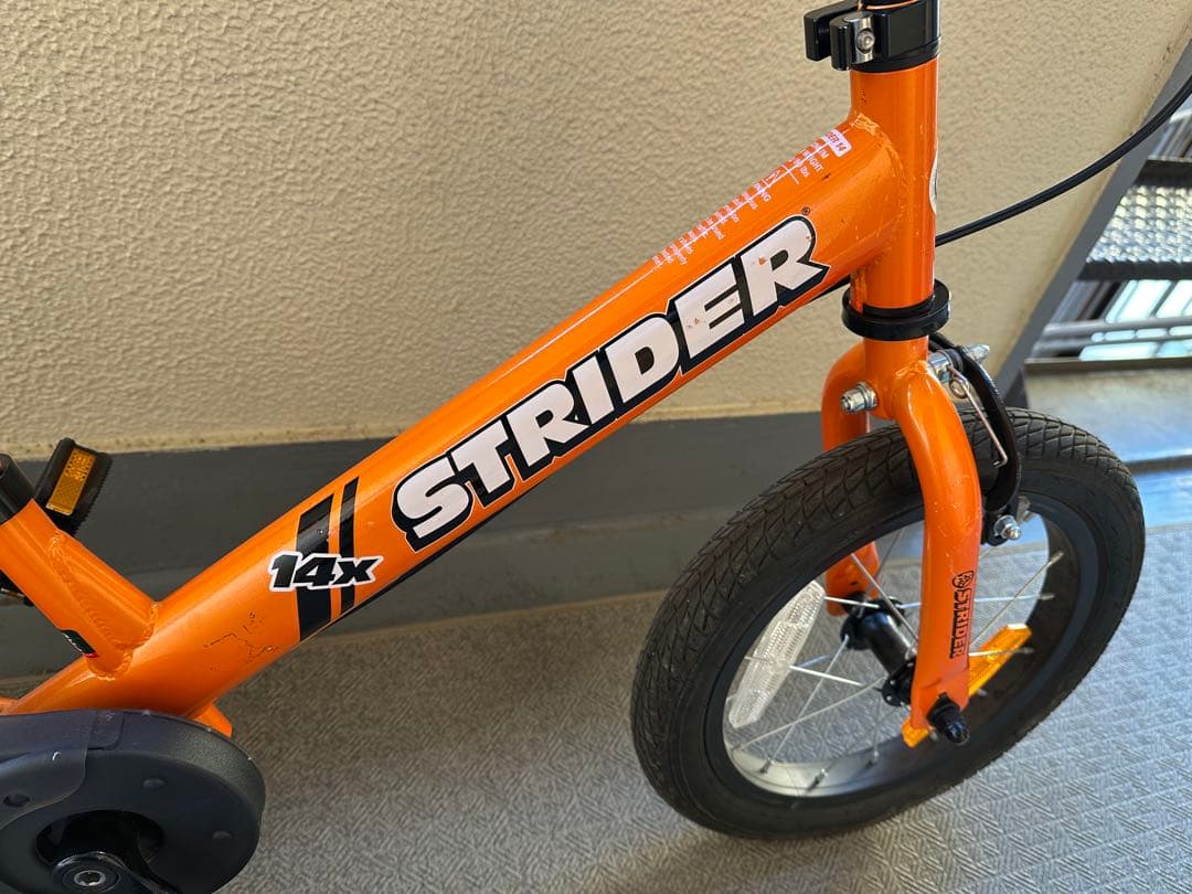 STRIDER ジュニアバイク オレンジ（札幌市内）