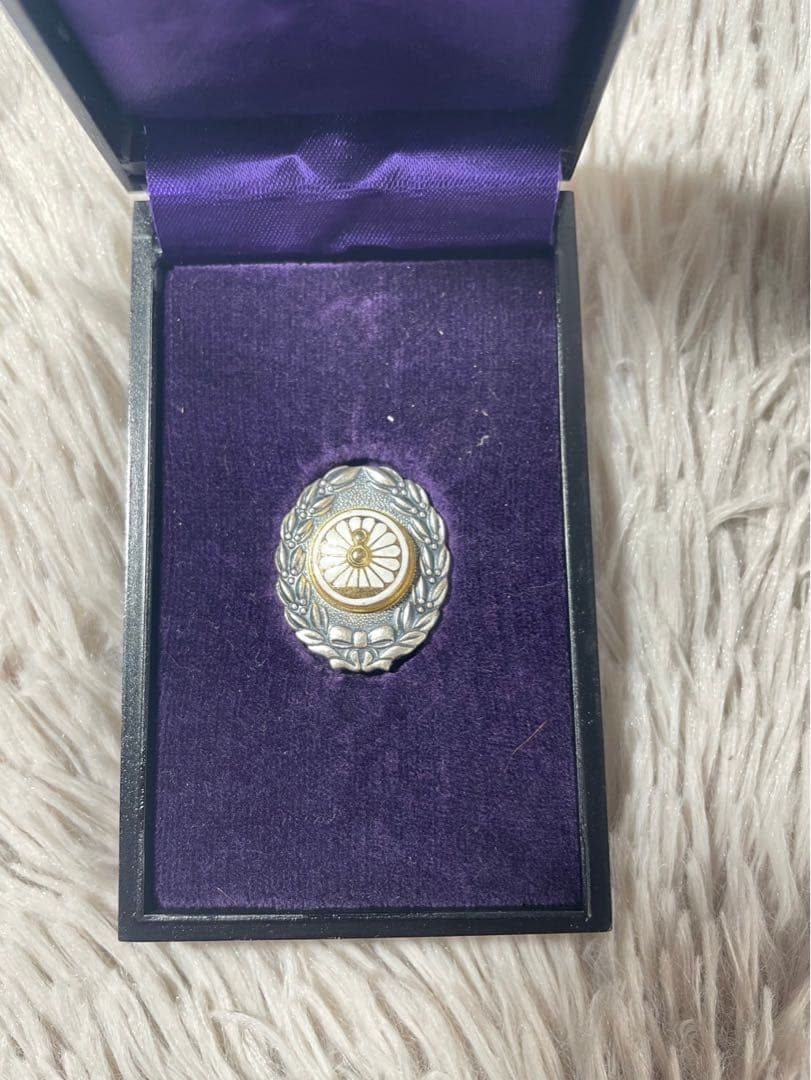 純銀 日本国有鉄道 銀製功績章 記念杯 造幣局品位証明付 国鉄 silver 盃