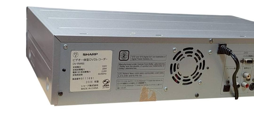 SHARP DV-RW65 DVD/VHS一体型レコーダー - メルカリ