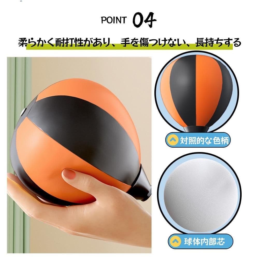 hanashさん専用