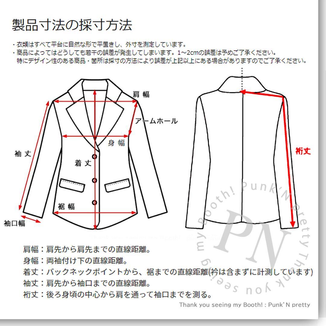 新品 ZARA ロング丈 ウォーター＆ウインドプロテクション アノラック S
