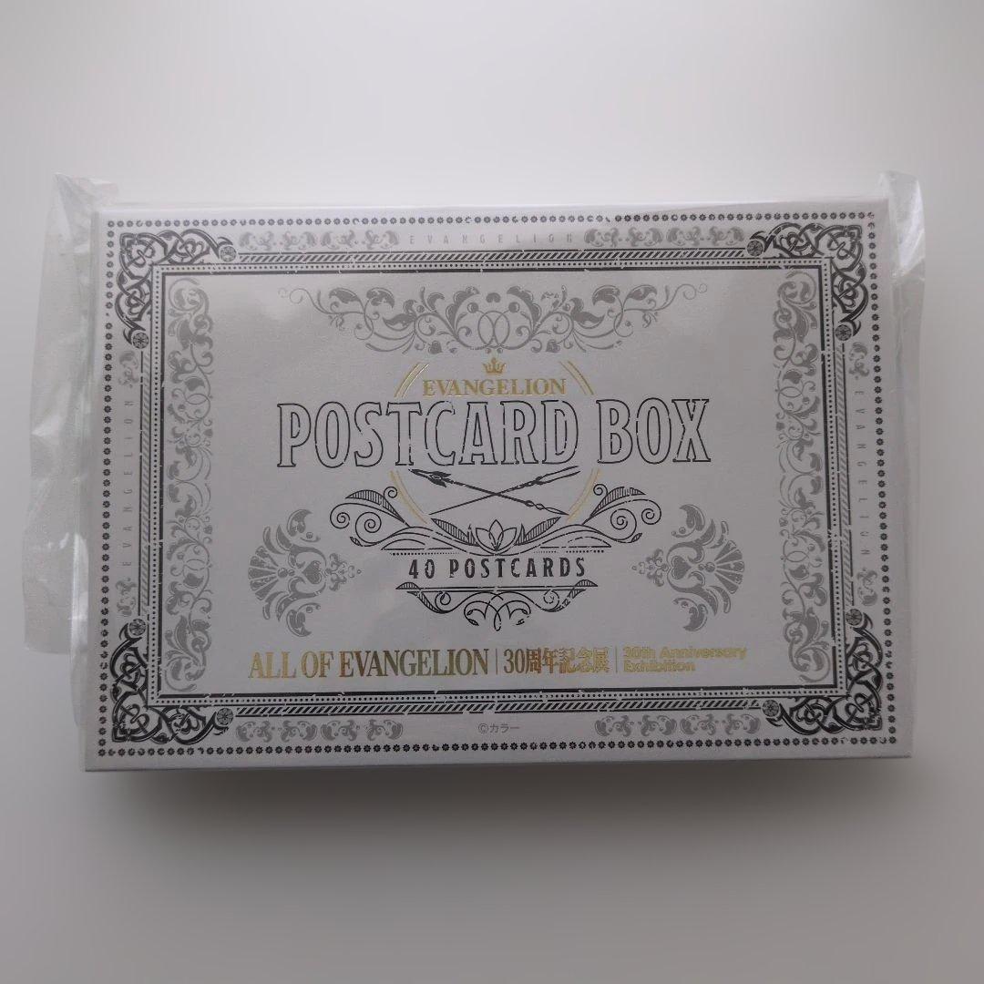 オールエヴァ展 30th ポストカードBOX 40枚入り - メルカリ