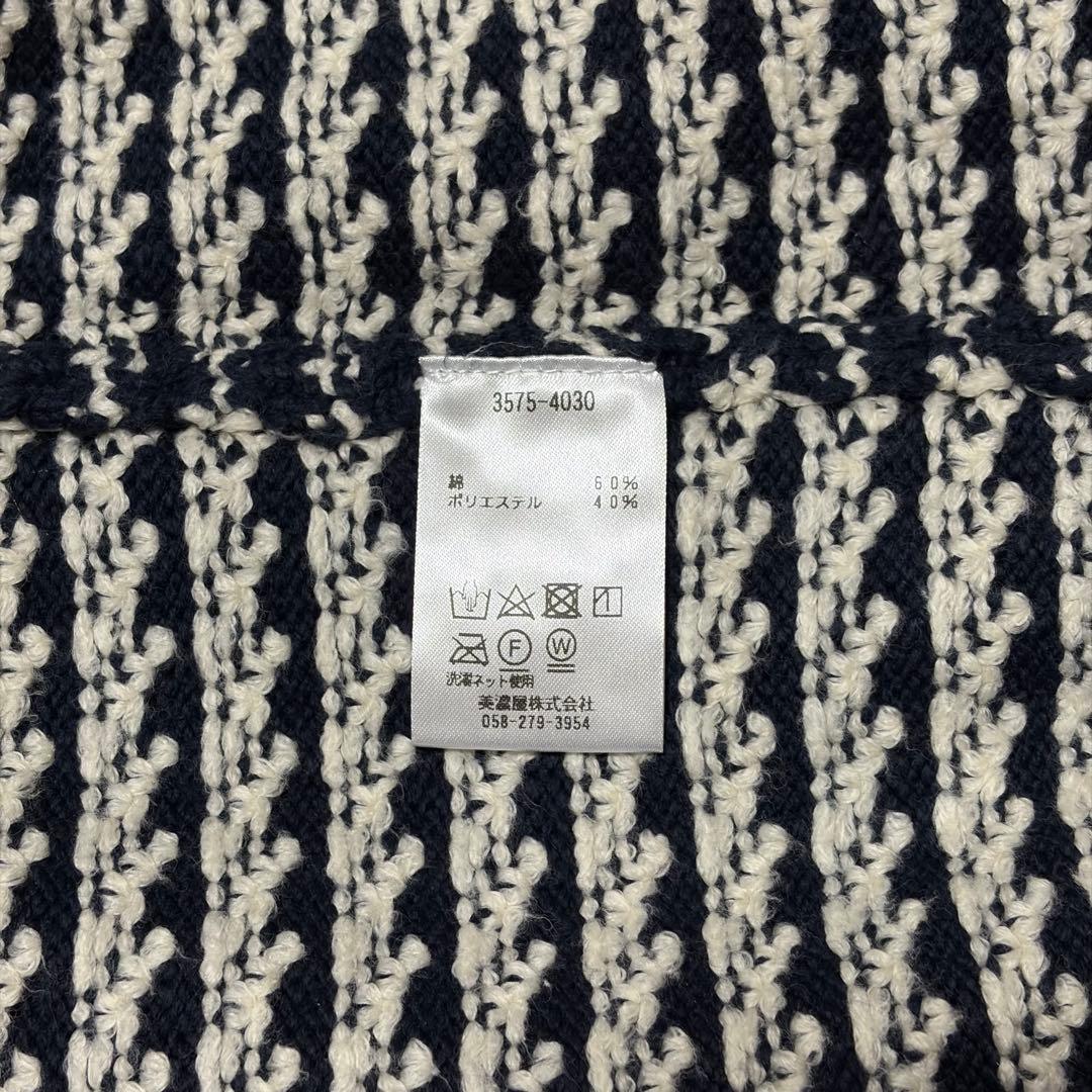 【美品】L.L.Bean JAPAN EDITION バーズアイ エルエルビーン