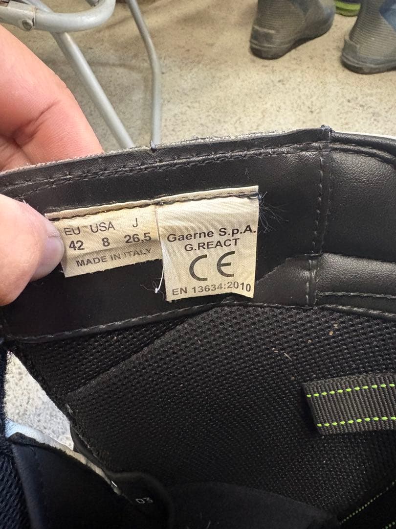 GAERNE オフロードブーツ　G-REACT 26.5cm 美品