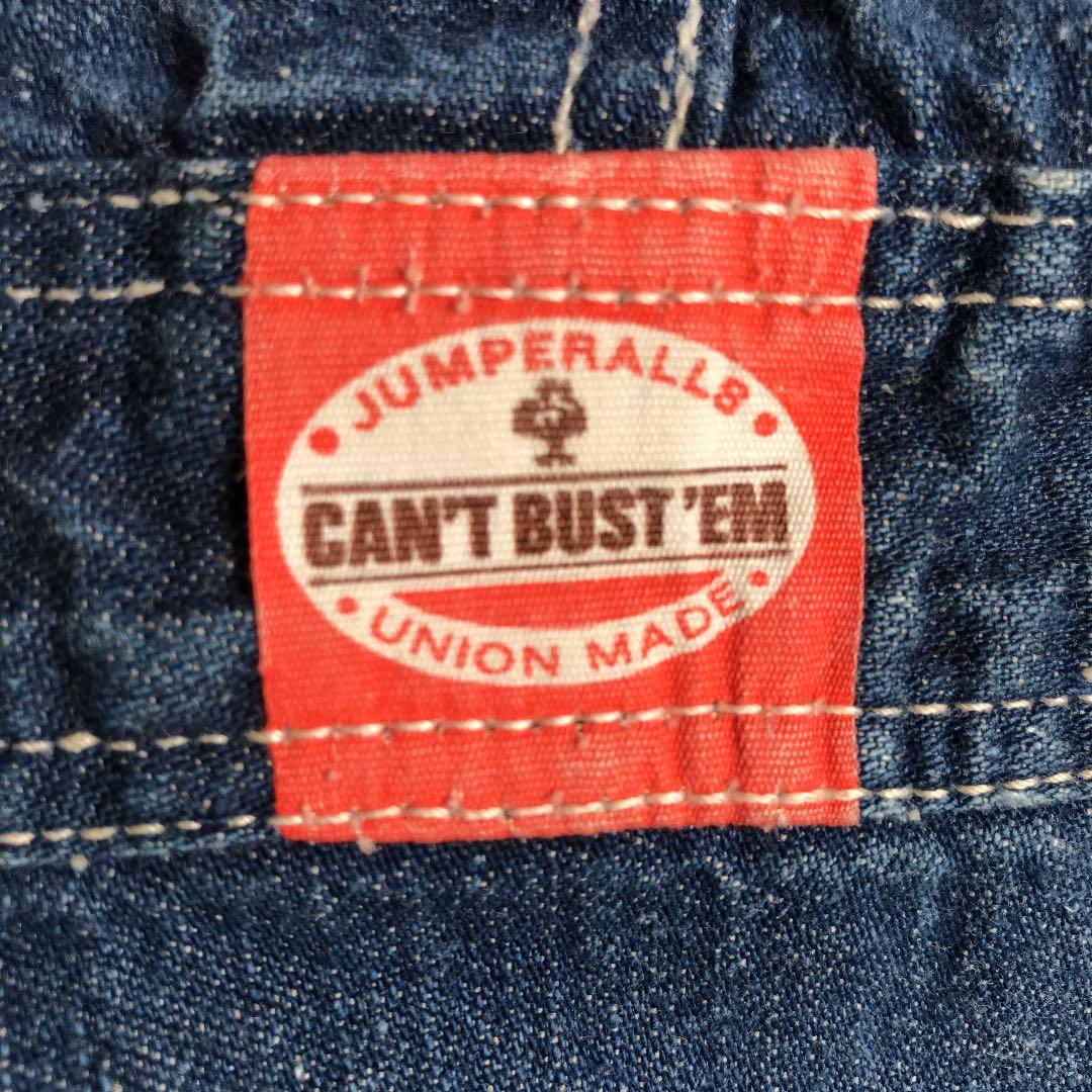 50S・CAN'T BUST'EM・キャントバステム・デニムオールインワンつなぎ