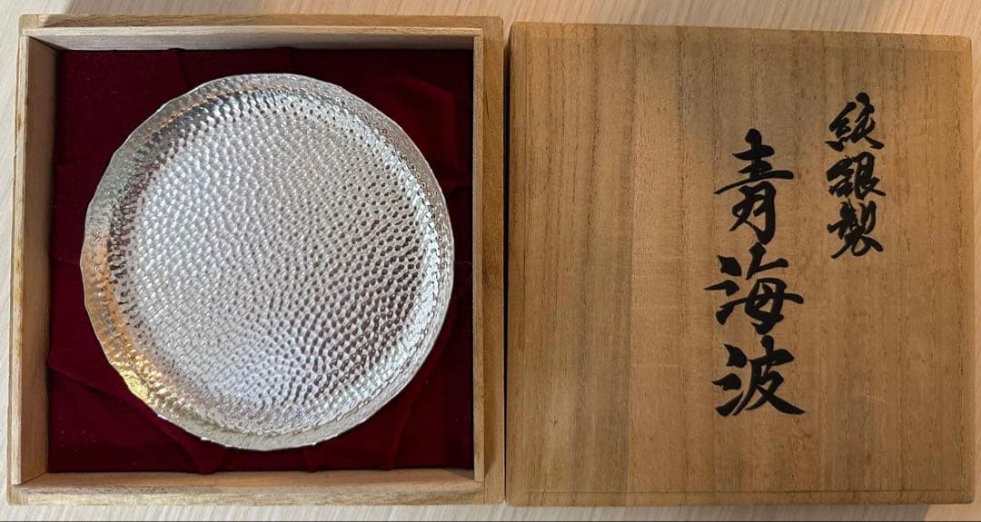 金属美術工芸品 純銀製 青海波皿 幸福銀行 木箱付き - メルカリ