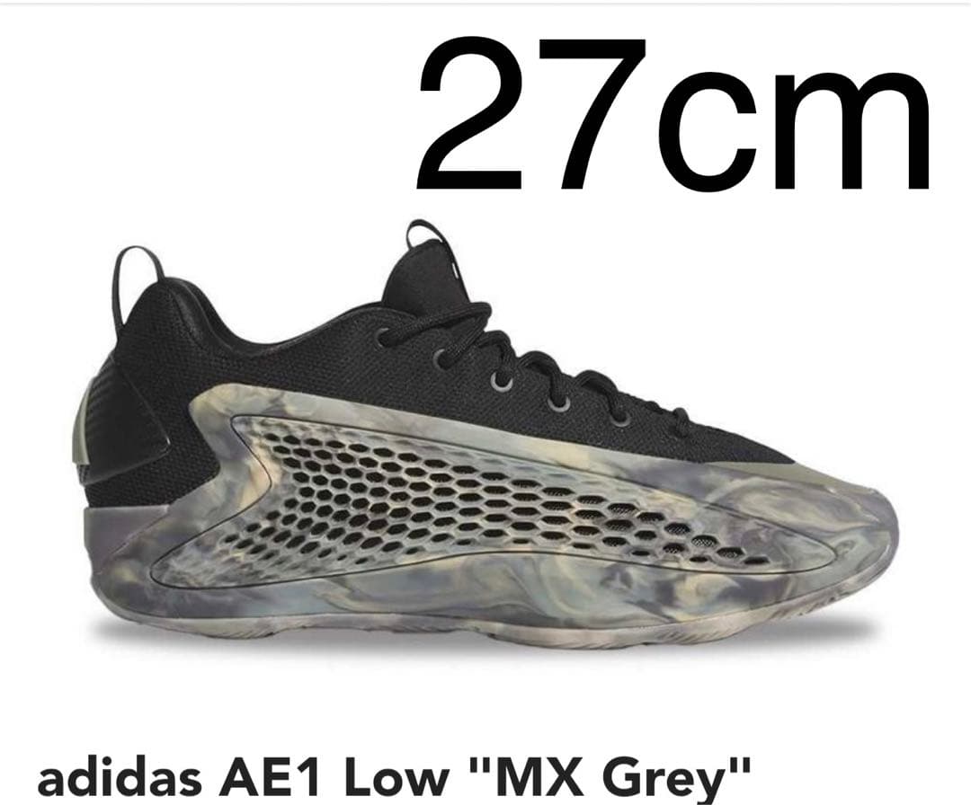 adidas AE 1 LOW 27.0cm