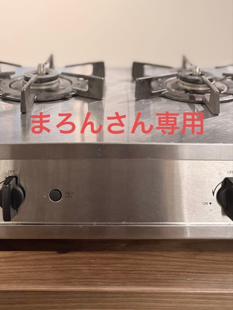 キッチン用品 楽天市場】【ふるさと納税】[川口工器] 白いスパイスラック・ポット5杯