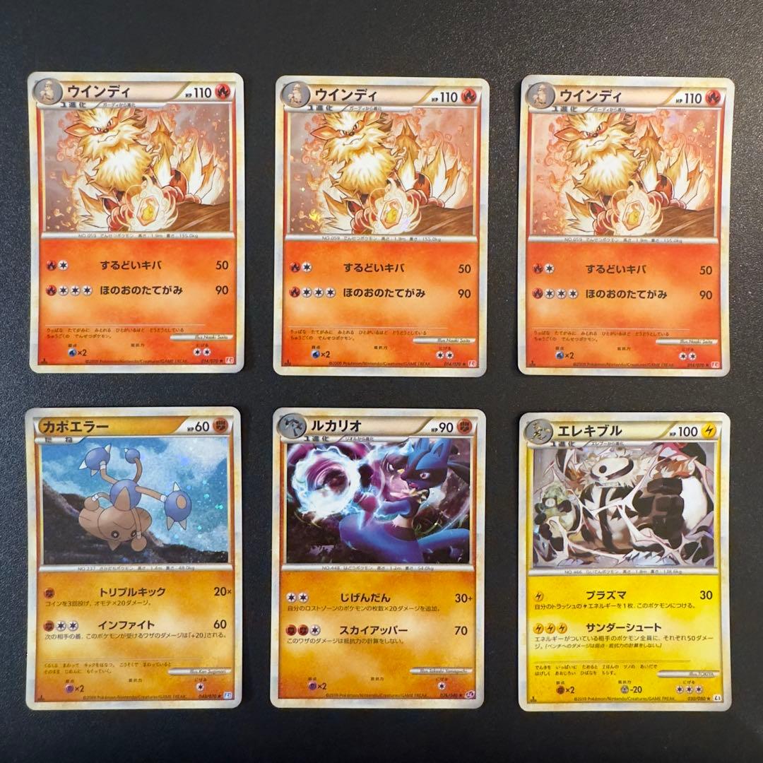 ポケモンカード レジェンド キラ 40枚 まとめ売り
