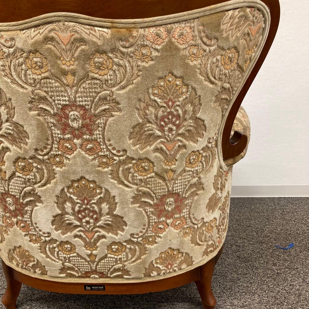 希少】maruni アンドリュー マキシマム ソファー 定価259,600円 - メルカリ