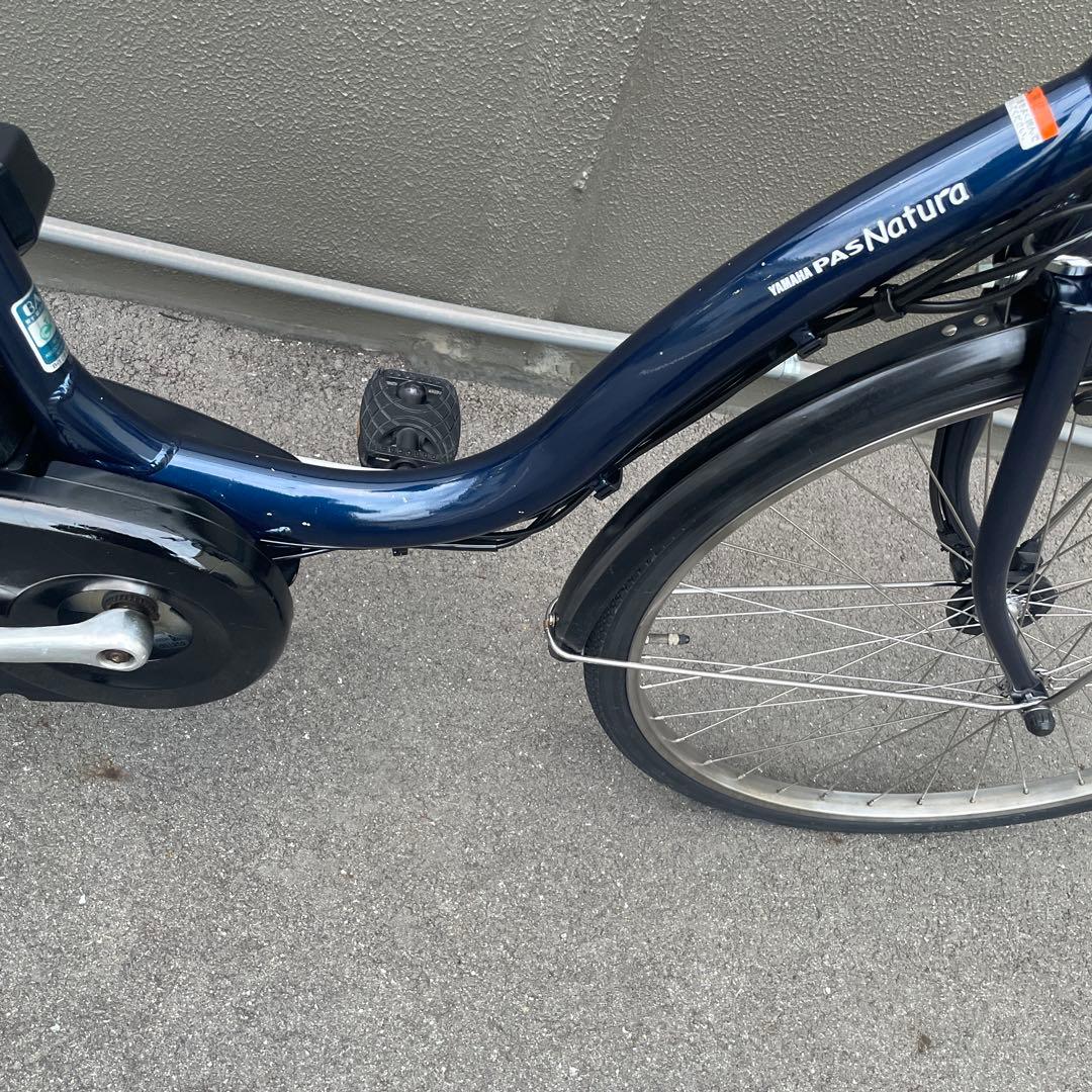 ヤマハ電動アシスト自転車26インチ 12.3A h ブルー