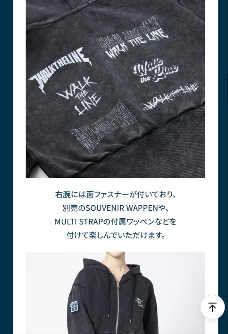 ENHYPEN WAKETHELINE シュート丈ジップパーカー Mサイズ