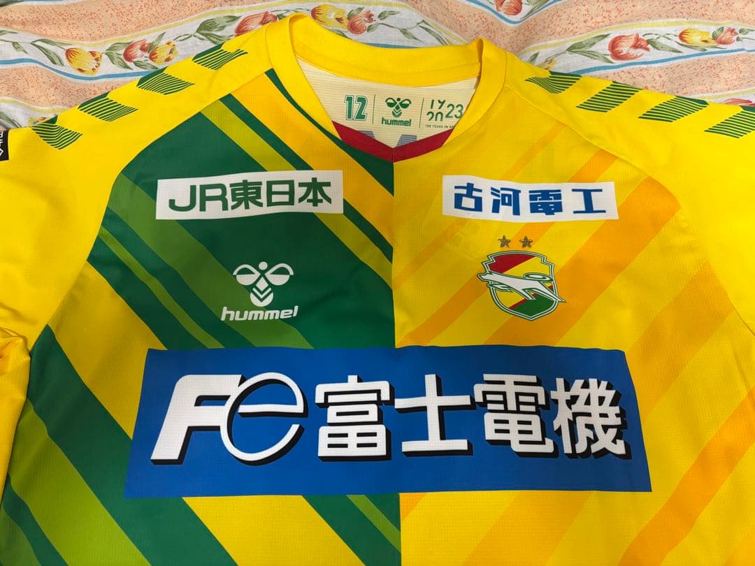 ジェフユナイテッド市原千葉 2023 オーセンティック ユニフォーム