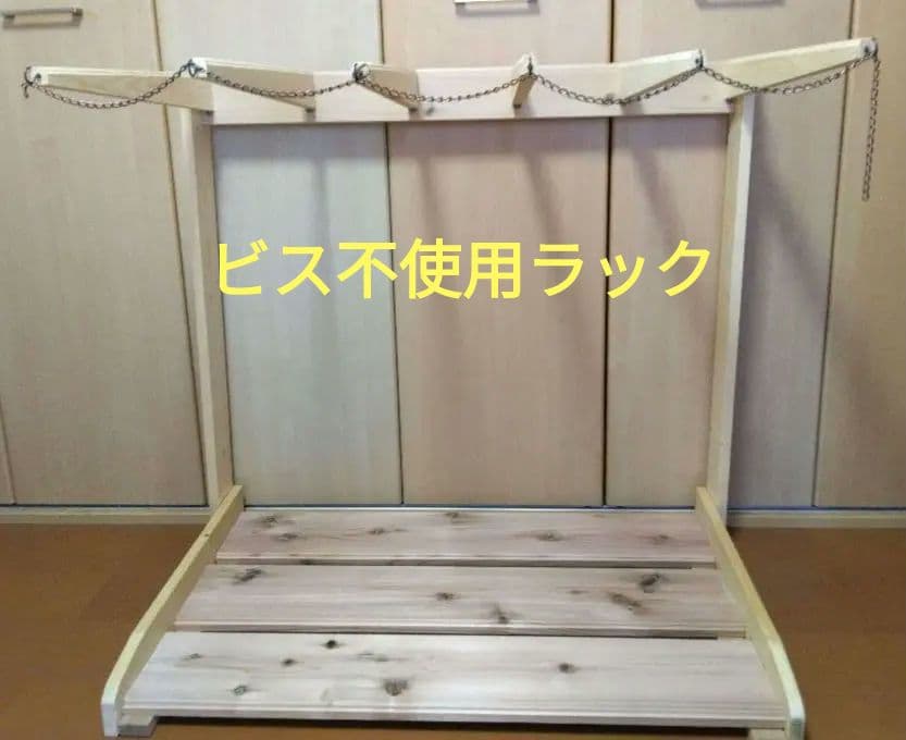 no.47サ－フボ－ドラック サ－フボ－ドスタンド ボードスタンド ボード