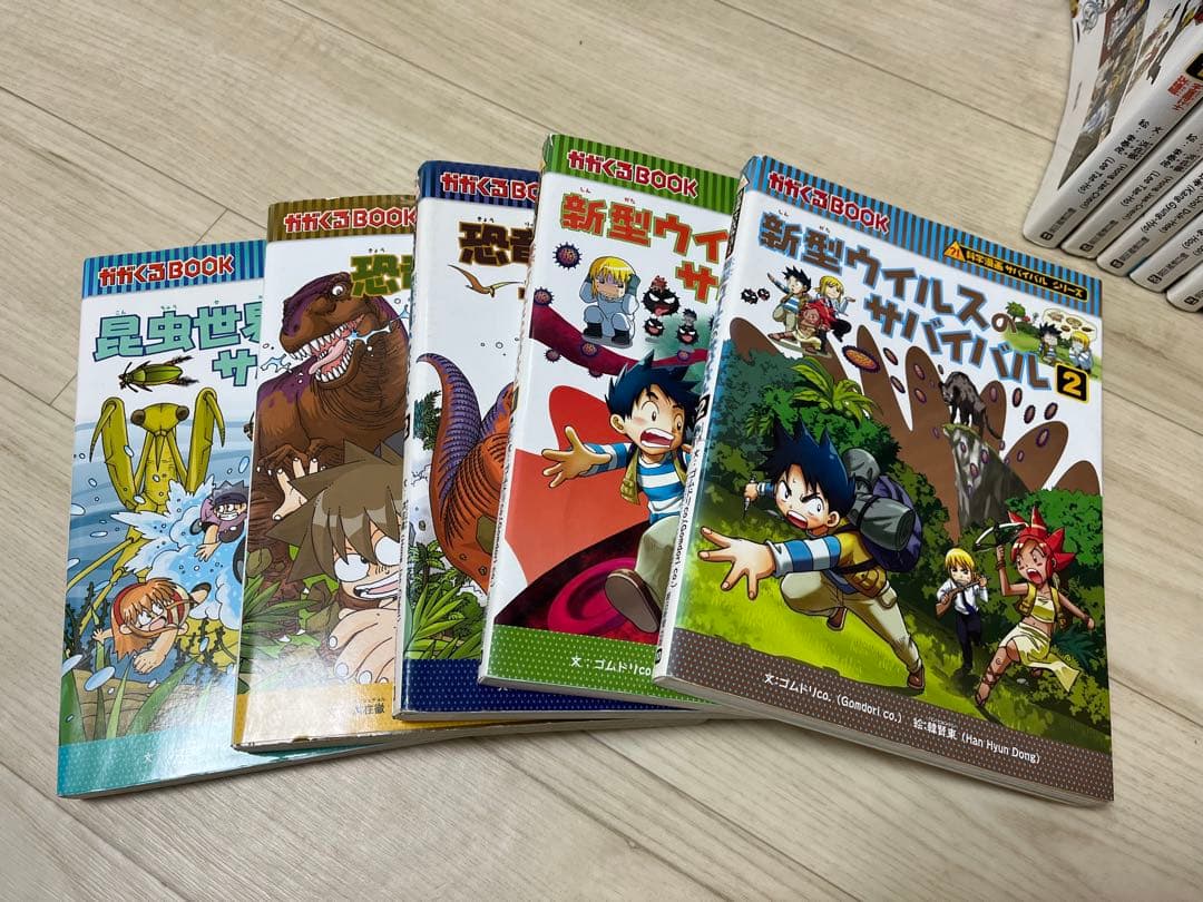 科学漫画サバイバルシリーズ 歴史漫画 25冊セット まとめ売り 朝日新聞出版