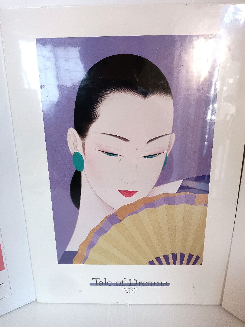 未開封！廃盤！希少！ 鶴田一郎 彩美 ジグゾーパズル 1000ピース