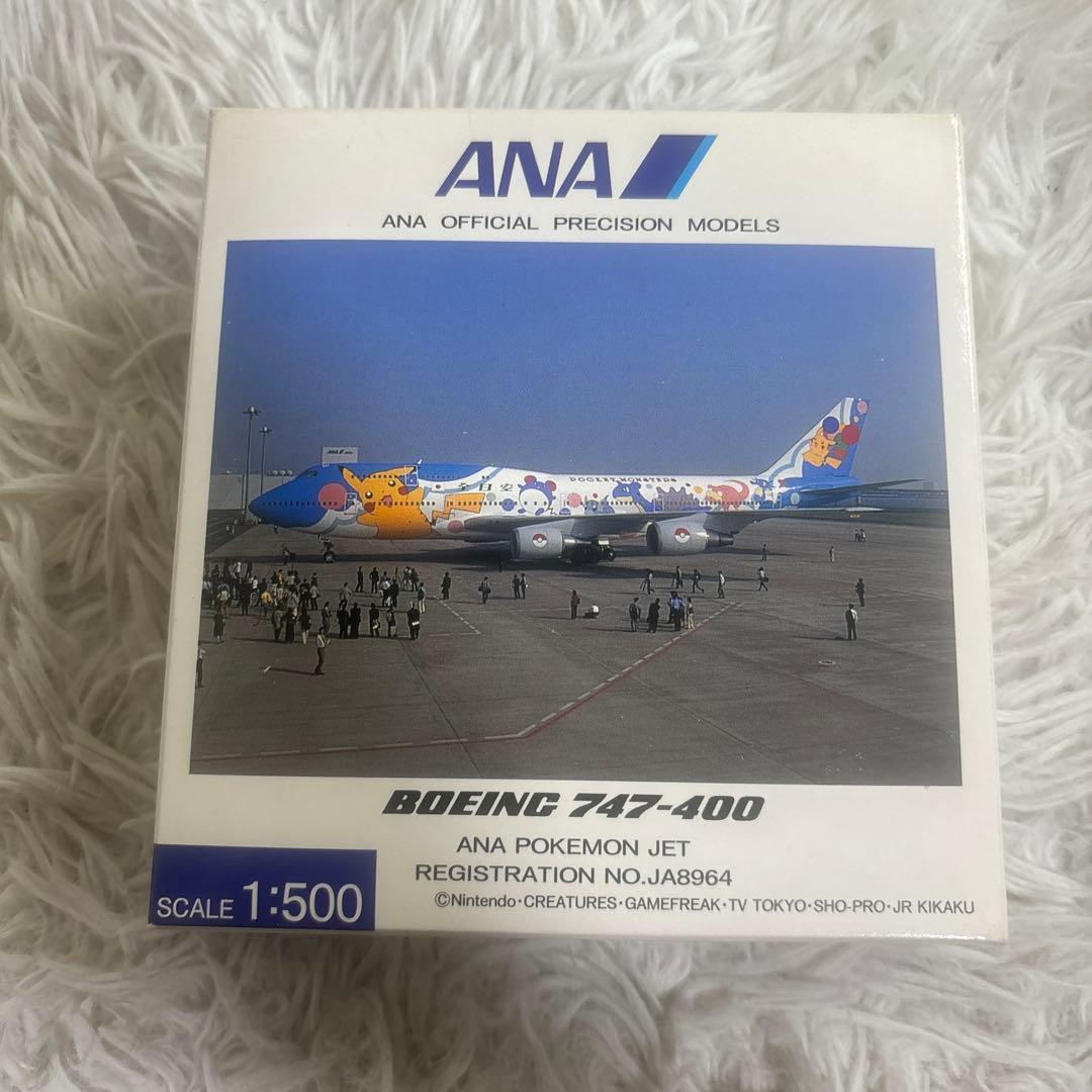 中古】1/500 ANA ボーイング747-400 JA8964 ポケモン - メルカリ