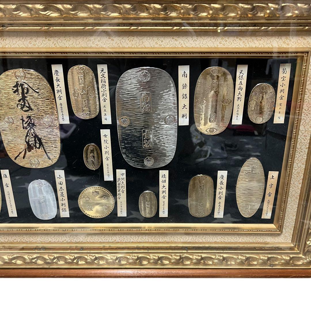 最終値下げ 大判 小判 古銭 レプリカ 額入り 額装 天保五両大判 菊宝