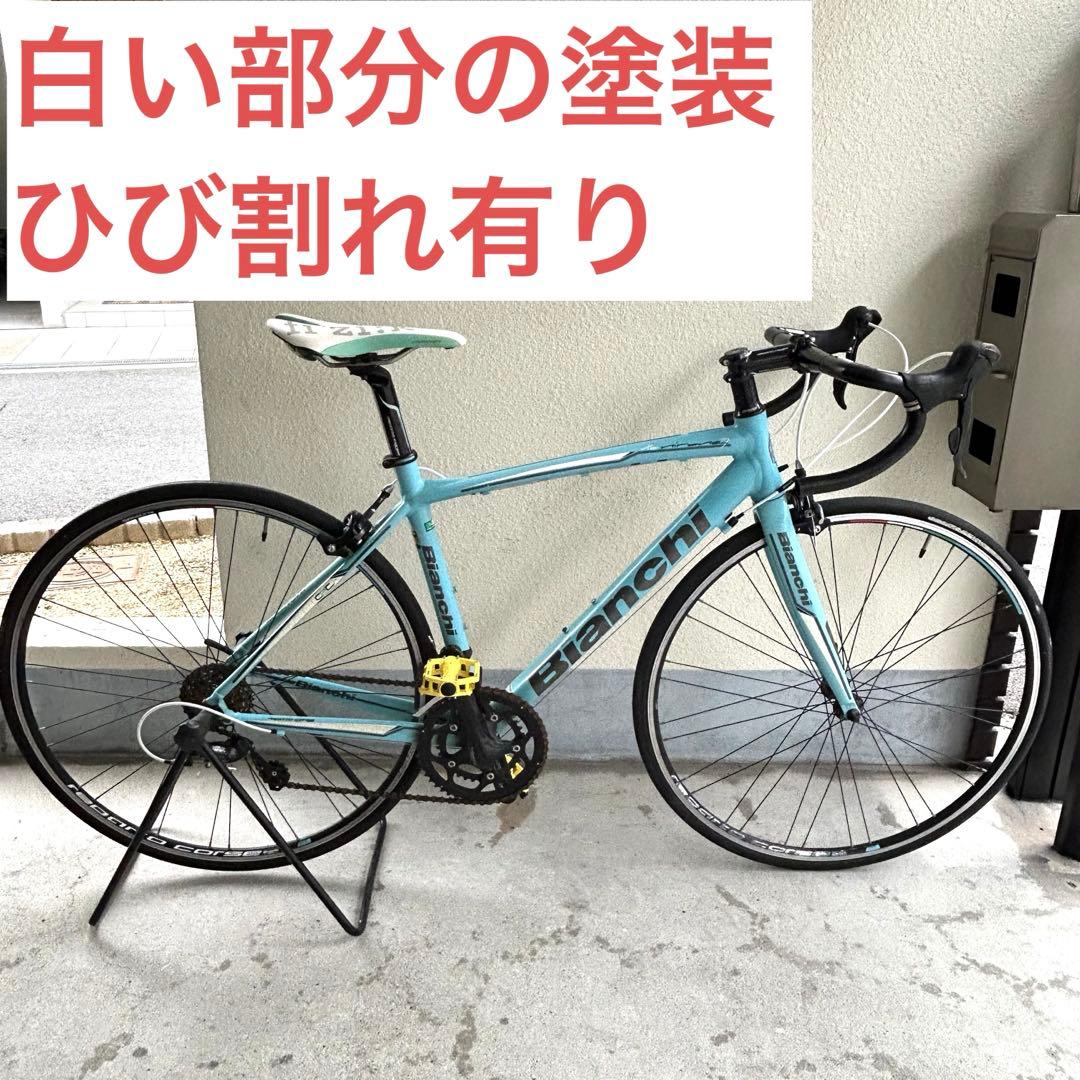 ゆ*う様 大阪鶴見区直接引取 Bianchi ビアニローネ 7 2015 ロード