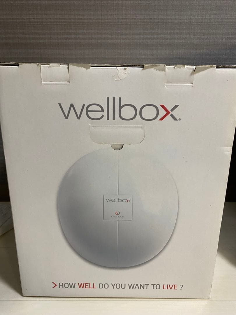 wellbox　ウェルボックス 家庭用エンダモロジー Amazon.co.jp: wellbox(ウェルボックス)家庭用エンダモロジー【国内
