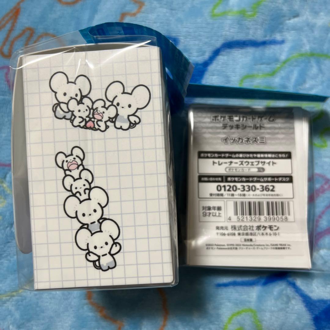 ポケモンカード デッキケース デッキシールド イッカネズミ - メルカリ