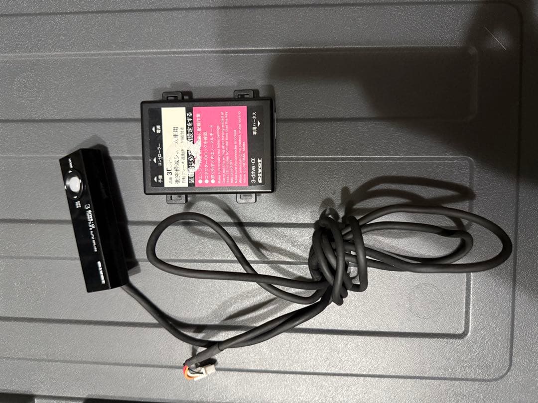 Pivot 3-drive・α ピクシスバンに使用 PIVOT by diffeducation PIVOT ピボット オートクルーズ機能付き