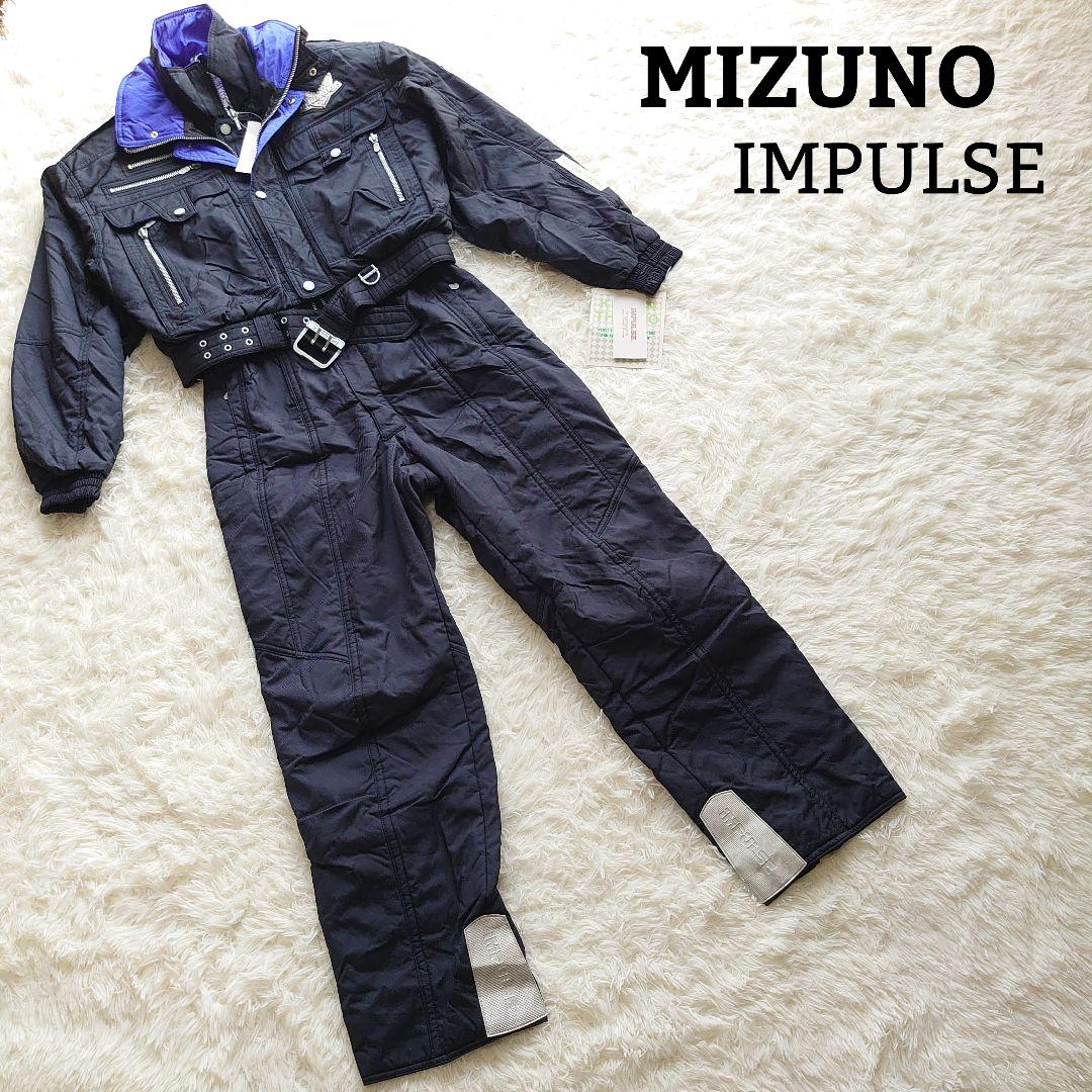 新品】Mミズノ インパルス スキー スノーボードウェア セットアップ