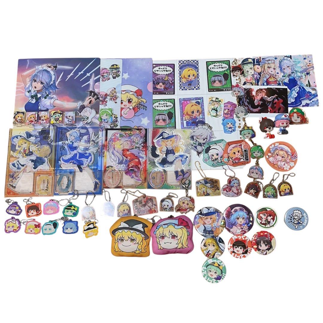 東方Project まとめ売り 東方Project 東方原作16点 まとめ売り - メルカリ