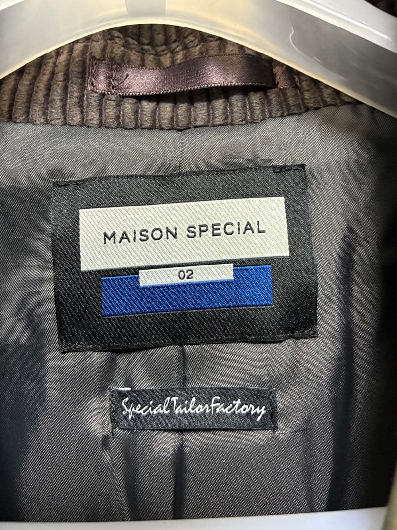 メゾンスペシャル 異素材 コンビ シャンブレーギャバ オーバー ダブル