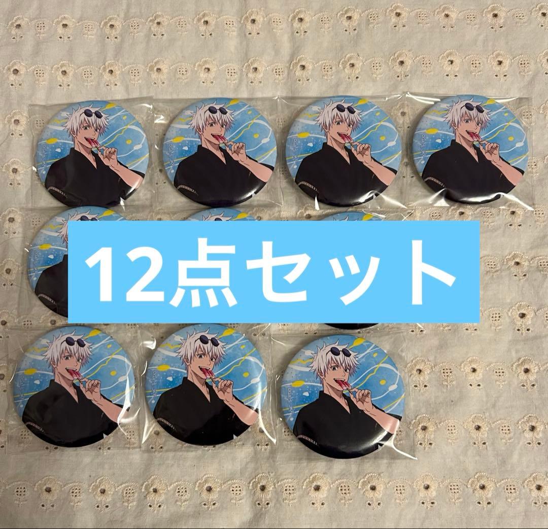 ひよりん