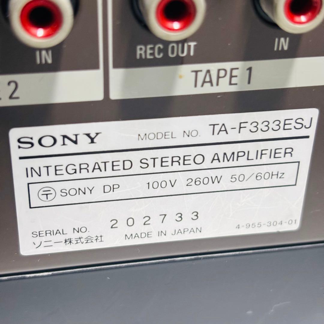 ジャンク品】SONY TA-F333ESJ プリメインアンプ
