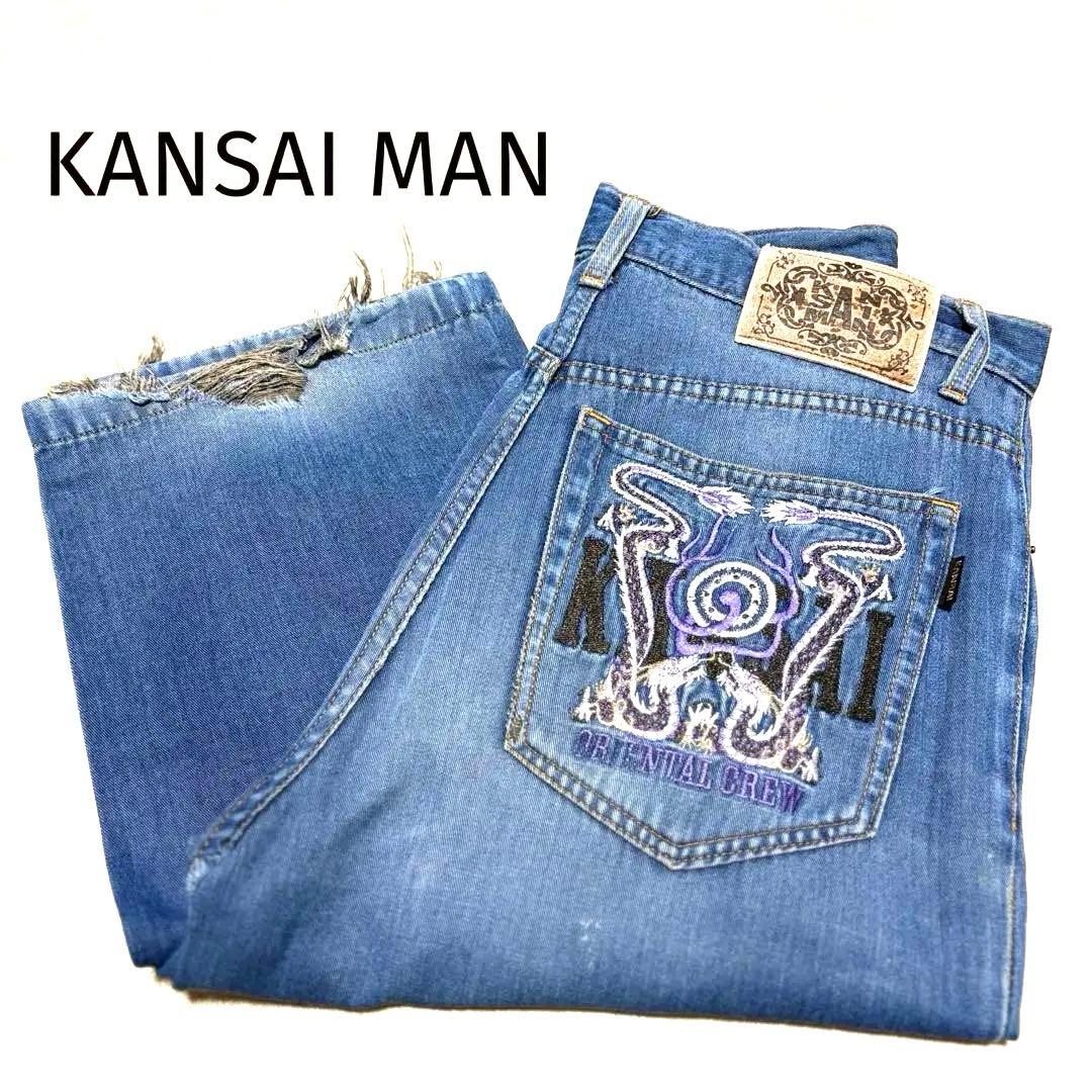 KANSAI MAN スタジャン レザー 龍 虎 山本寛斎 80s 90s KANSAI MAN