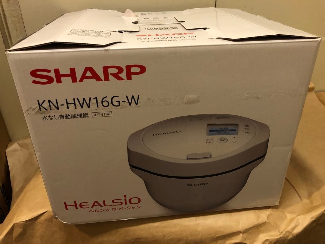 シャープ　HEALSiO 水なし自動調理鍋 KN-HW16G-W 1.6L