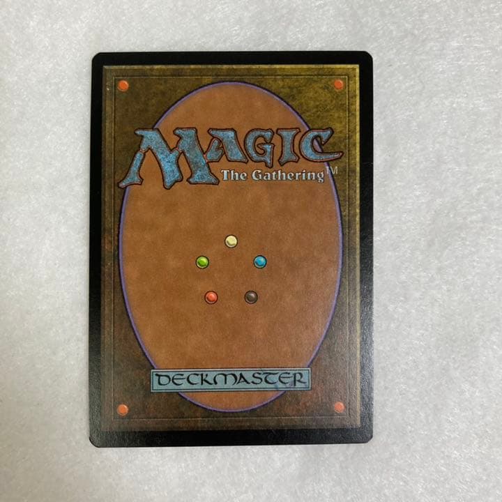 MTG Tundra(3ED) 英語