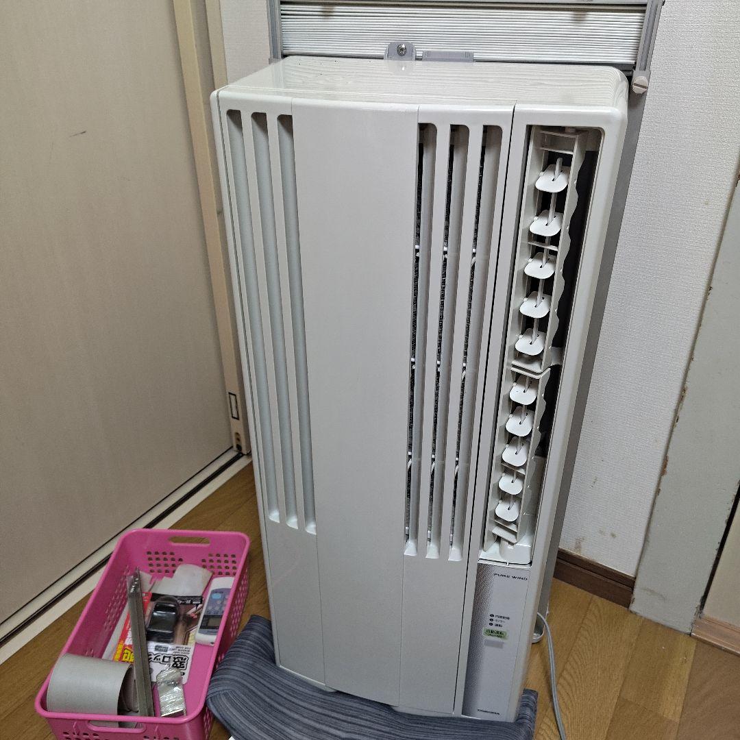 リンナイ 温水ルームヒーター RFM-Y53EA 2011年製 未使用 保管品
