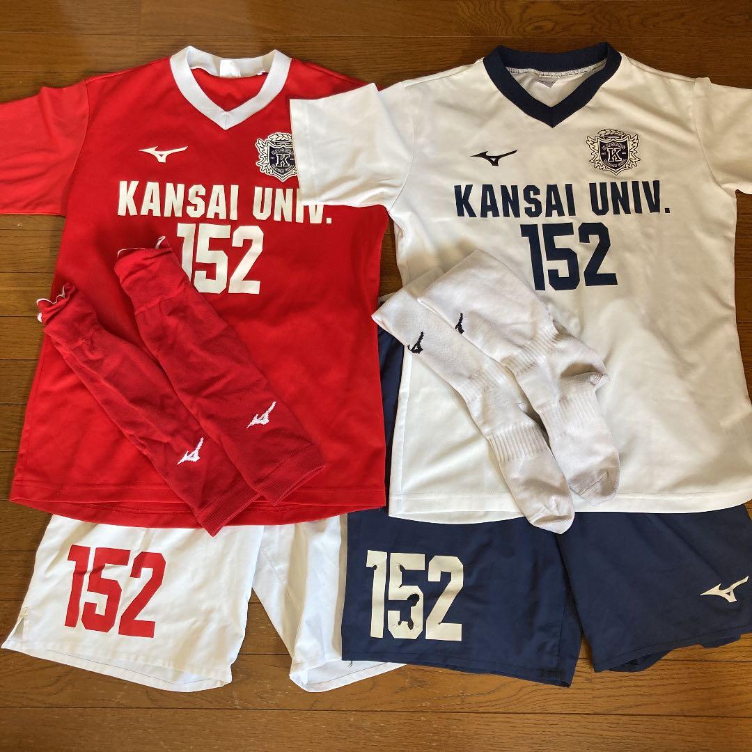 関西大学サッカーユニホーム 関西大学 サッカー部 ユニフォーム