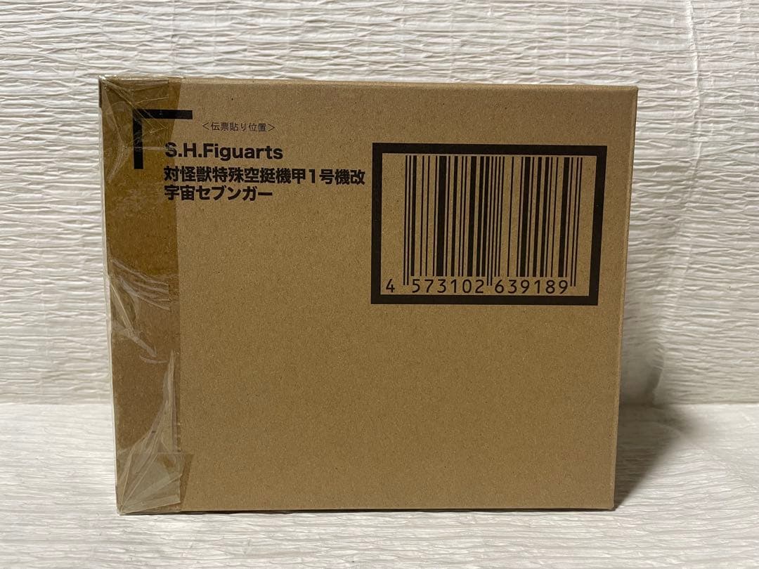 S.H.Figuarts 対怪獣特殊空挺機甲1号機改 宇宙セブンガー