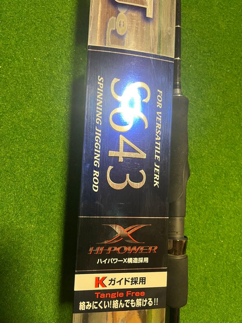 SHIMANO GAME Type J S643 ワンピース
