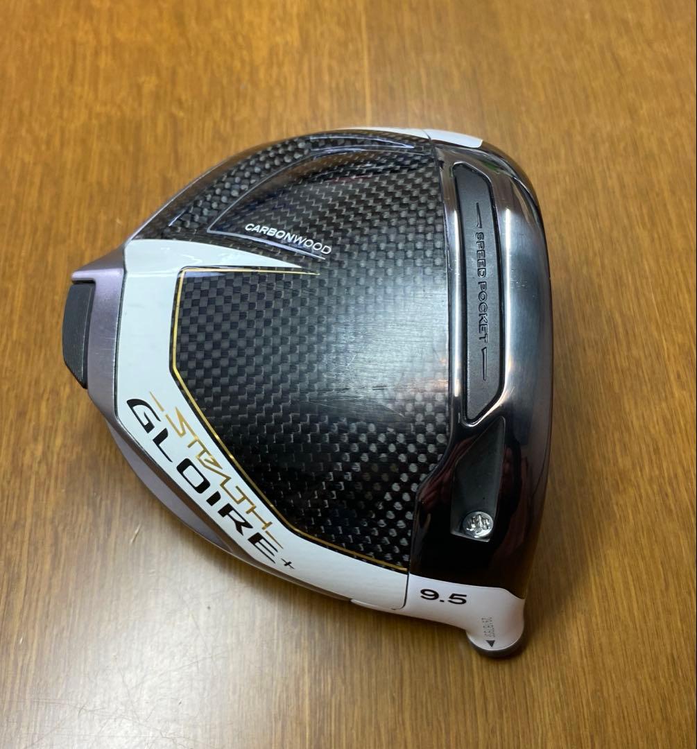 ステルスグローレプラス 9.5° ヘッド ＆ ヘッドカバー