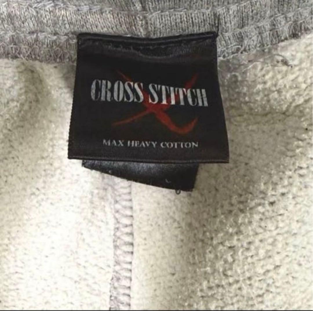 自衛隊体育学校 レスリング部 スウェット 上下セット